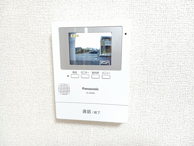 ラーディクス・Ｋ セキュリティ