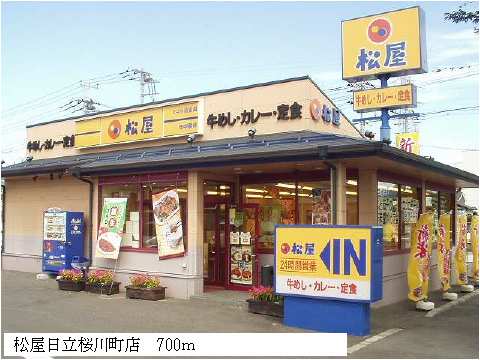 Ｄｅｆｉ１０３７ その他