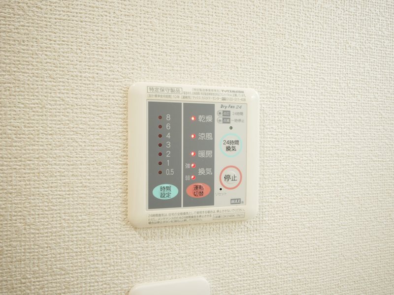 Ｄｅｆｉ１０３７ その他設備