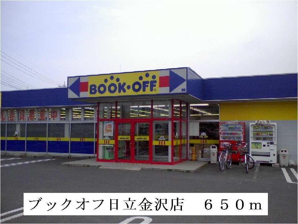 プライムハイツⅡ その他