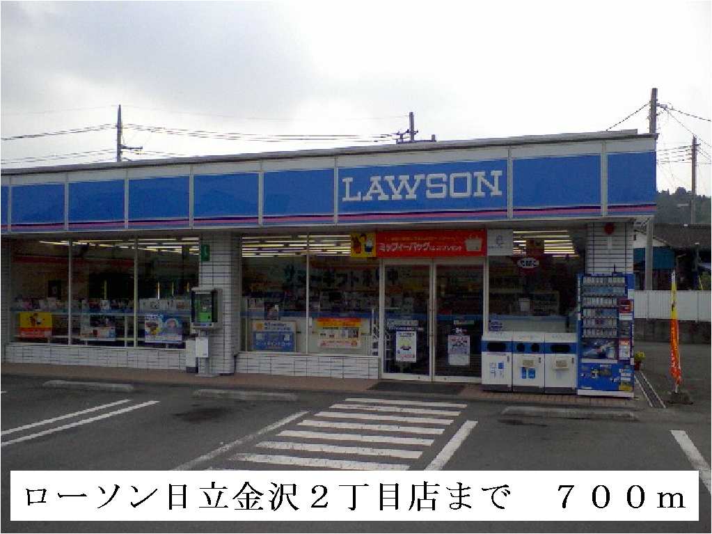 プライムハイツⅡ その他