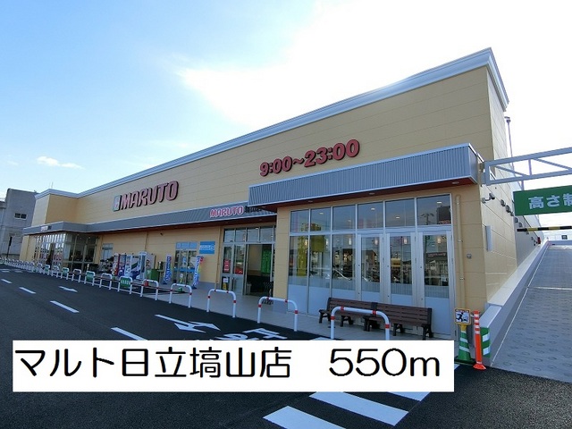 プライムハイツⅡ その他