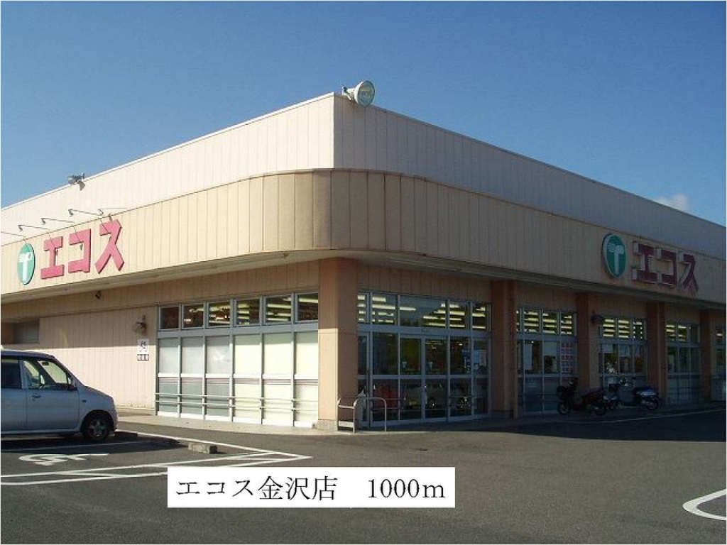 プラティークＢ その他