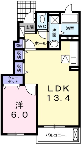白蔵Ⅵ 間取り