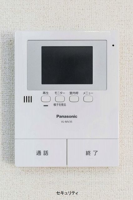シエスタⅣ セキュリティ