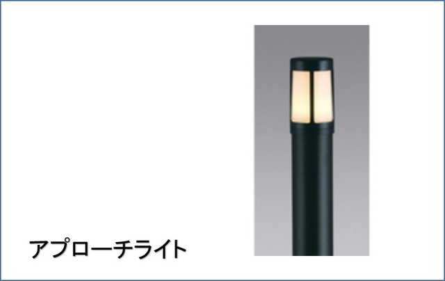 シエスタⅣ その他共有部分