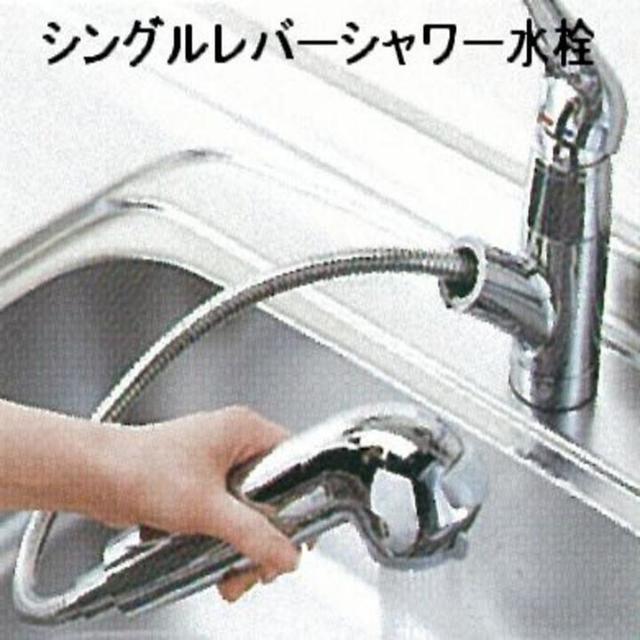 シエスタⅣ キッチン