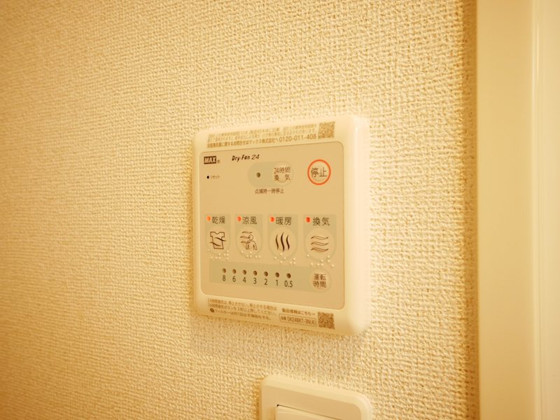 プラーツ　ブレイダ その他設備