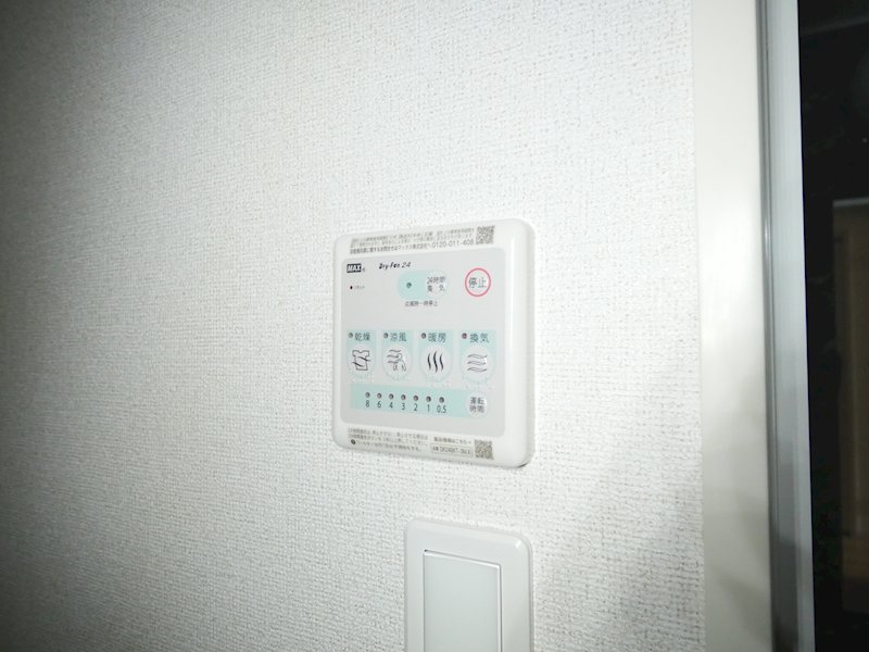 プラーツ　ブレイダ その他設備