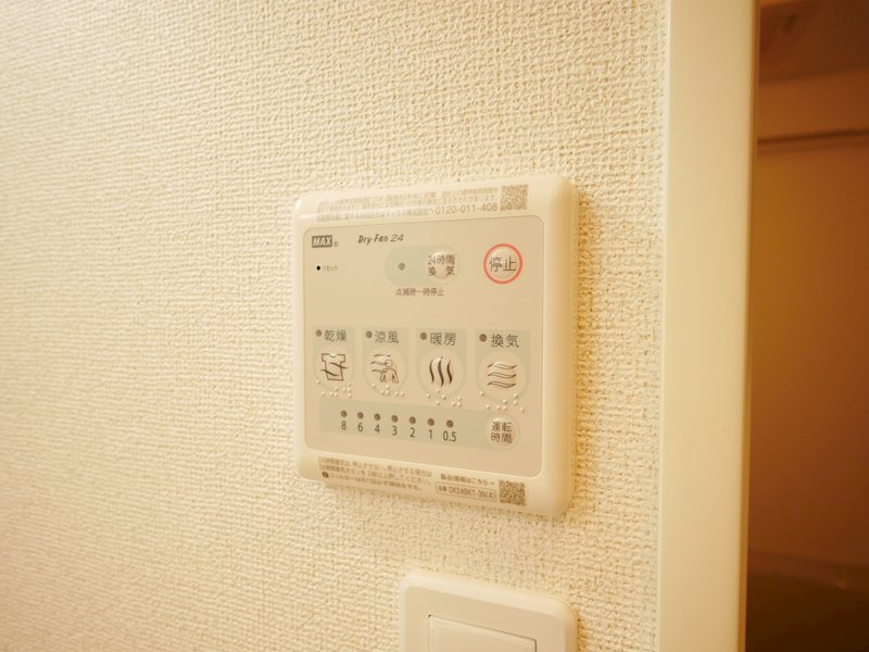 プラーツ　ブレイダ その他設備