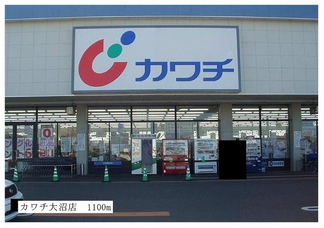 メゾン・プリムヴェールⅠ その他
