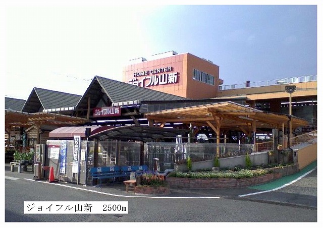 メゾン・プリムヴェールⅠ その他