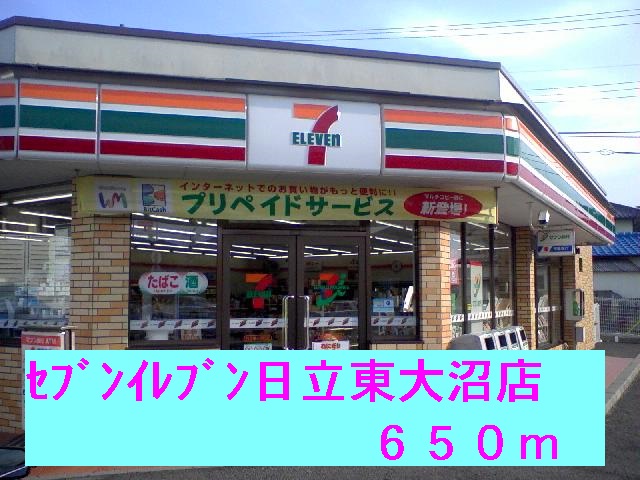ミニョン その他