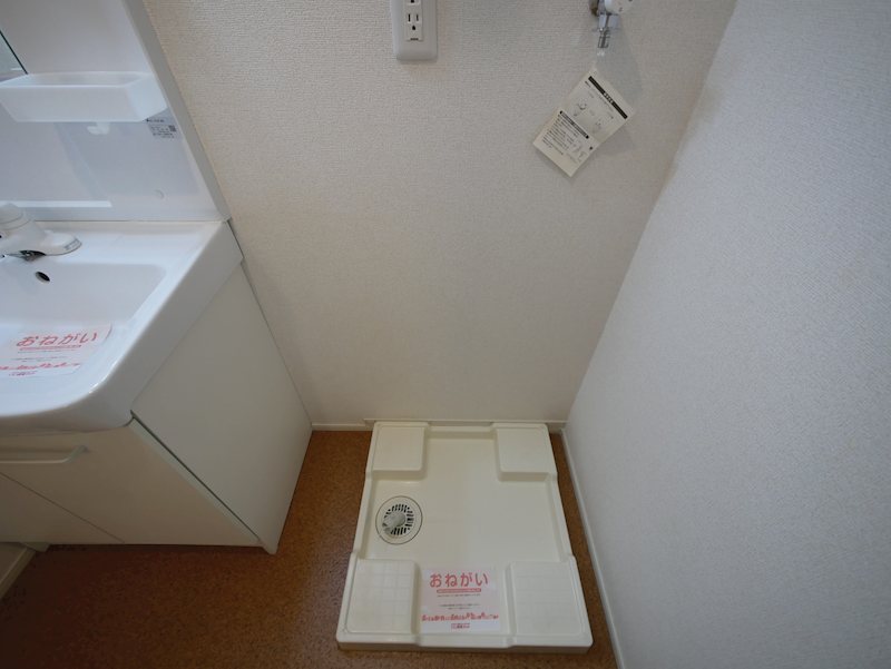 ミニョン その他