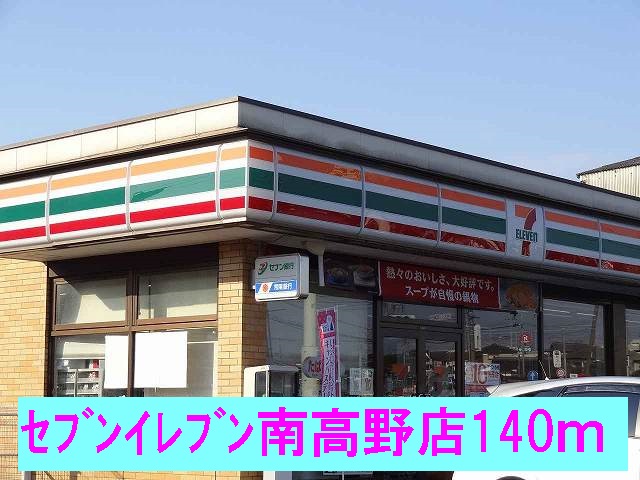 レジデンスミナミ その他