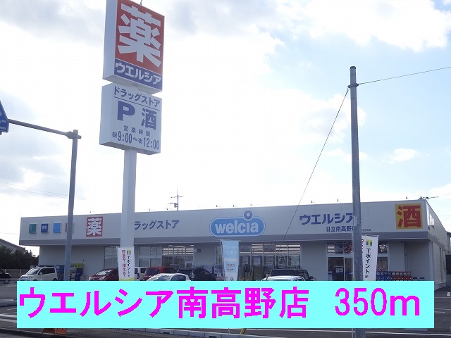 レジデンスミナミ その他