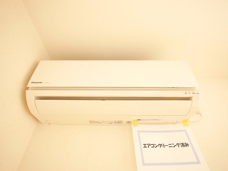 プラザマンション  その他設備