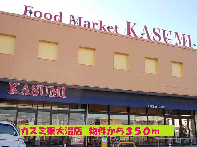 サニー　ＫⅤ その他