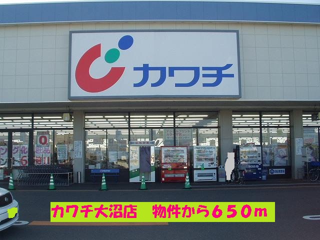 サニー　ＫⅤ その他