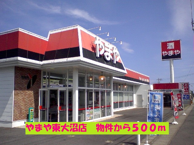 サニー　ＫⅤ その他