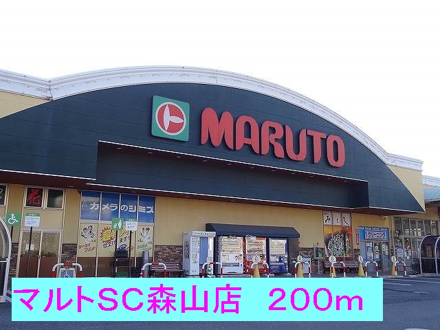 リリウムヒル その他
