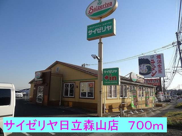 リリウムヒル その他