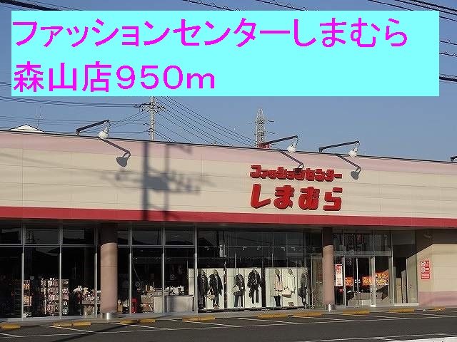リリウムヒル その他