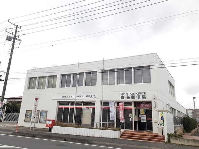 第一三正マンション その他