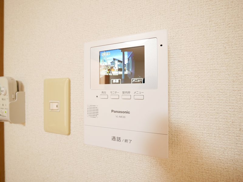 エスポアール セキュリティ