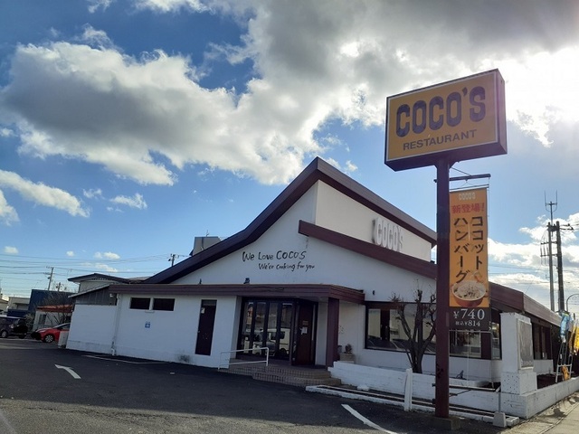 アンソレイエⅡ その他