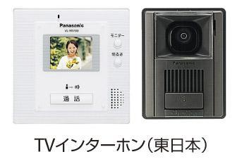コンフォール　Ａ セキュリティ