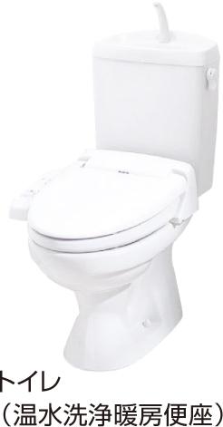 コンフォール　Ａ トイレ