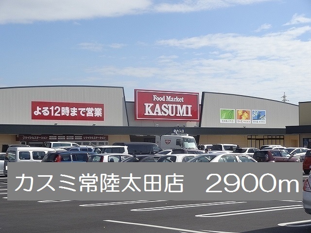 コンフォール　Ａ その他