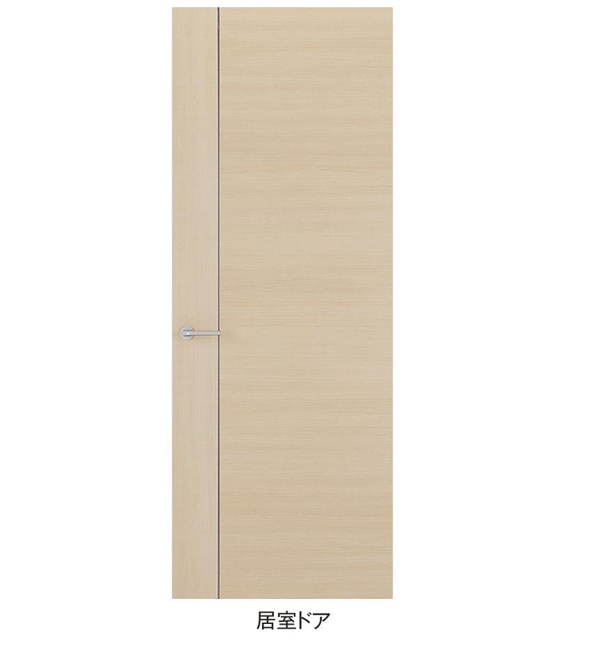 コンフォール　Ａ その他