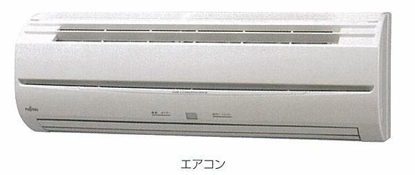 コンフォール　Ａ その他設備