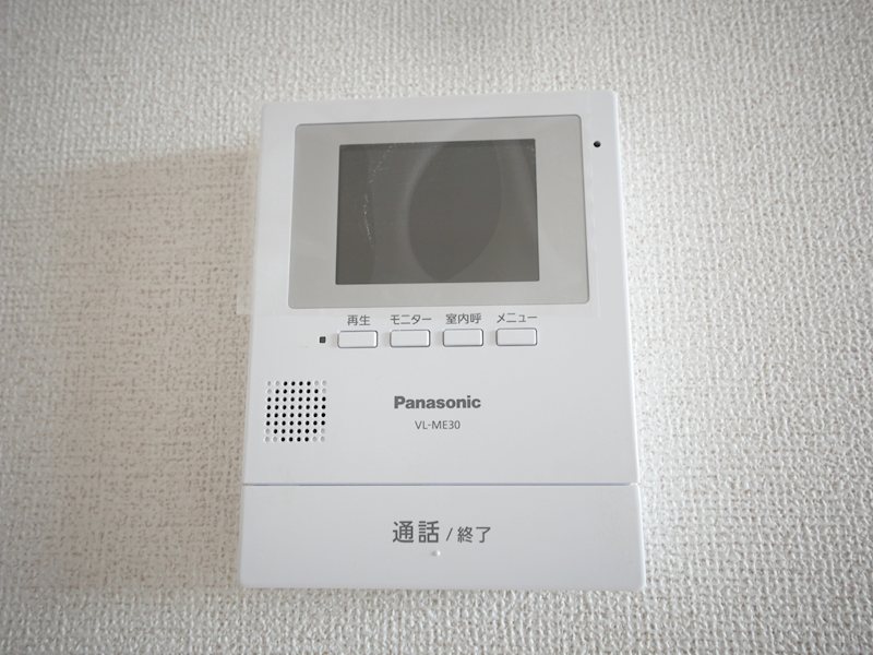 サウスヒルズ セキュリティ