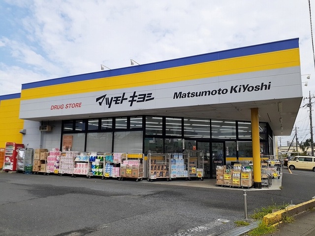 シャンテクレール その他