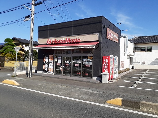 フランヒル その他