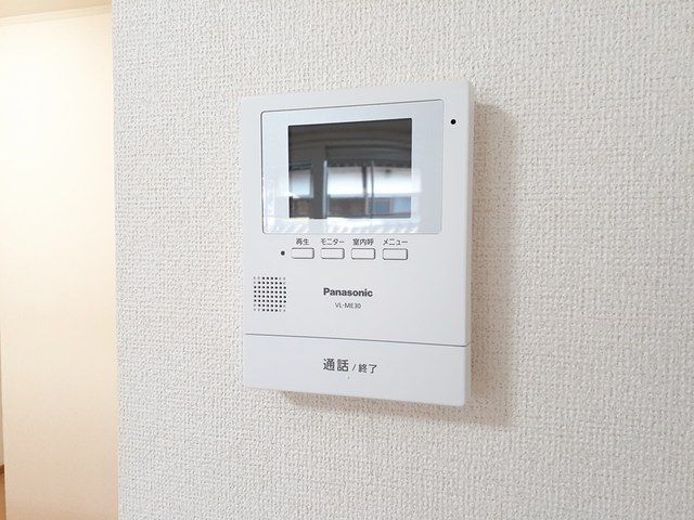 ラブリー　プリムラ セキュリティ