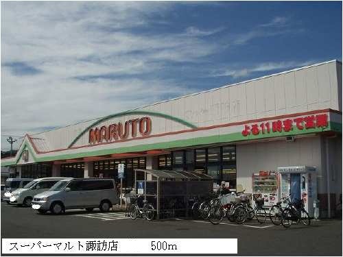 ペンサミエント その他