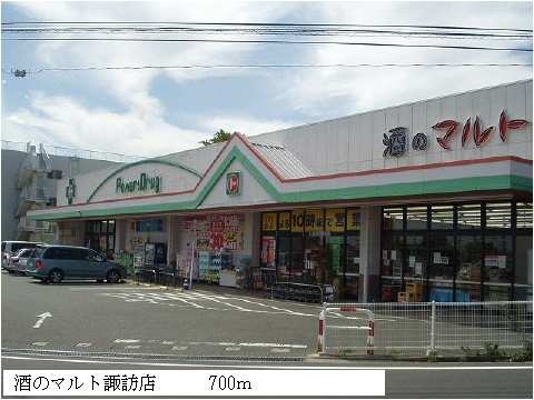 ペンサミエント その他