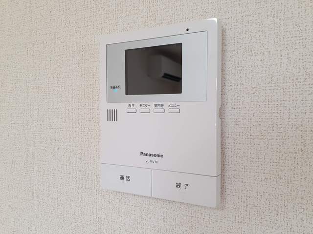 ロンジェヴィタ セキュリティ