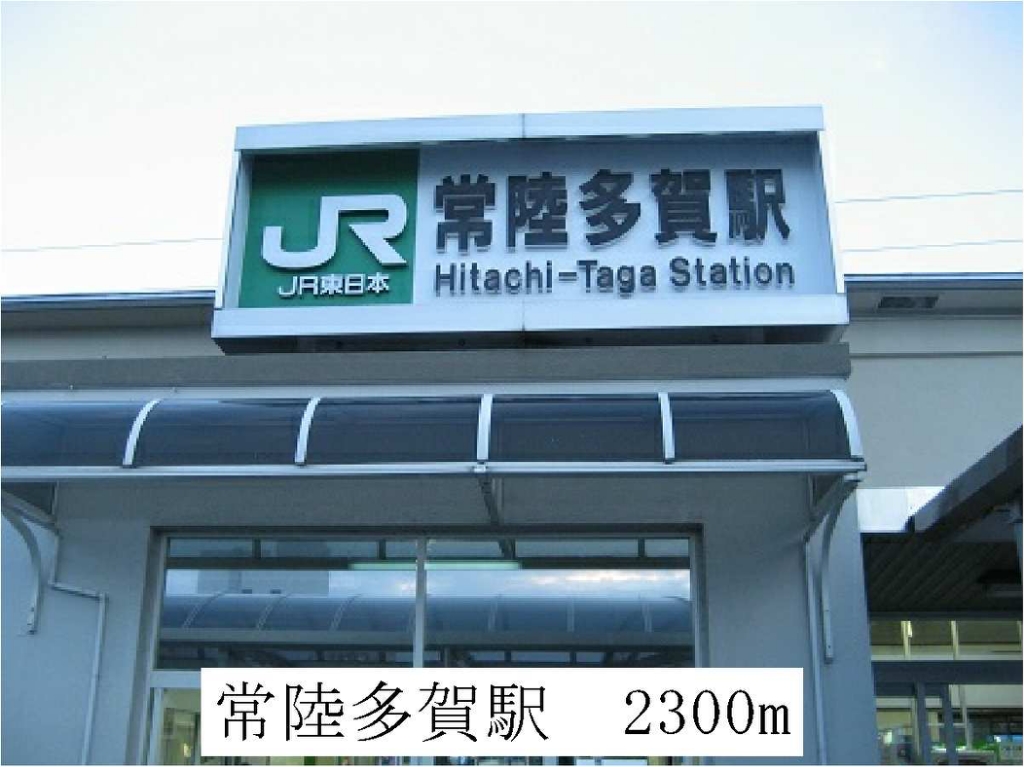 プロムナードＡ その他