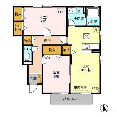 メルシーモアＡ 間取り