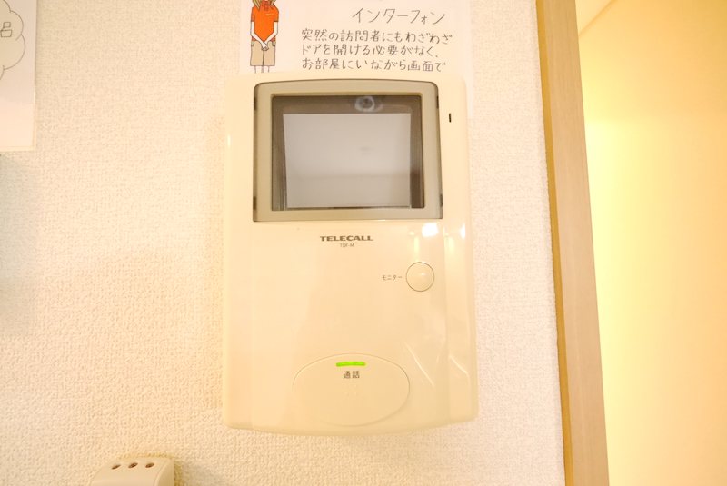 メルシーモアＡ セキュリティ