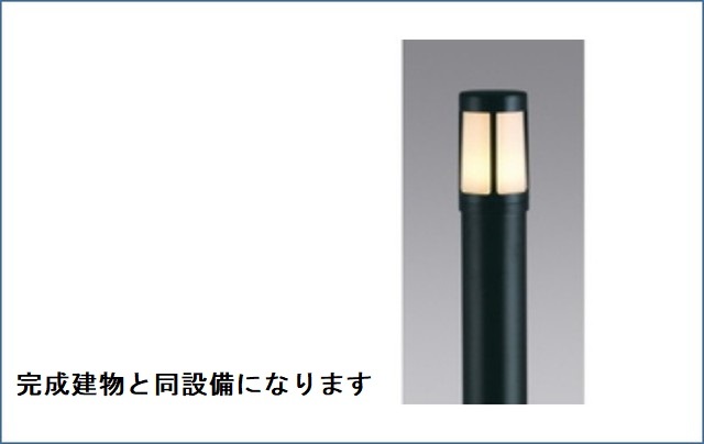 プリュネ双葉 その他