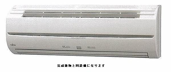 プリュネ双葉 その他設備