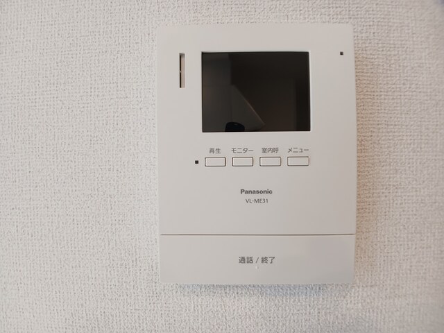 ネロ セキュリティ