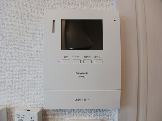 ネロ セキュリティ
