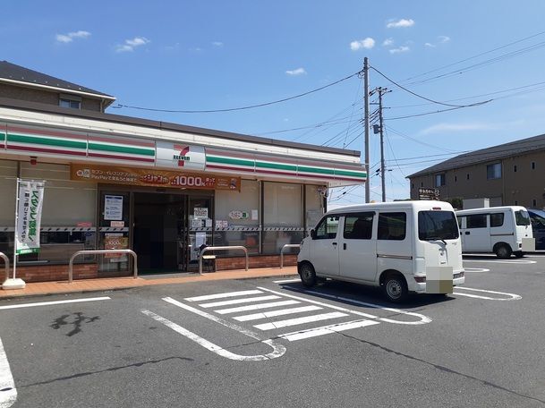 ネロ その他
